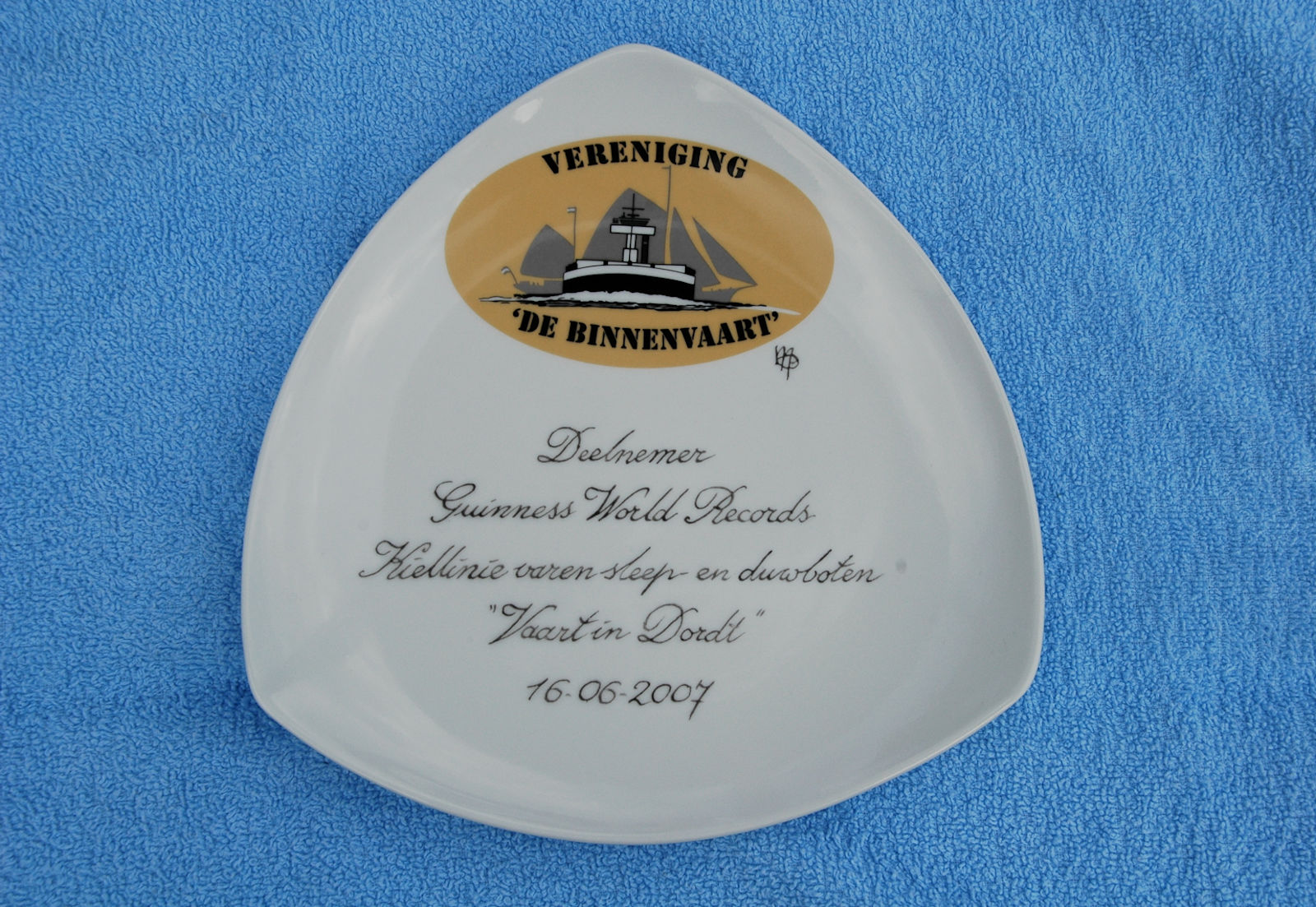 Recordbord